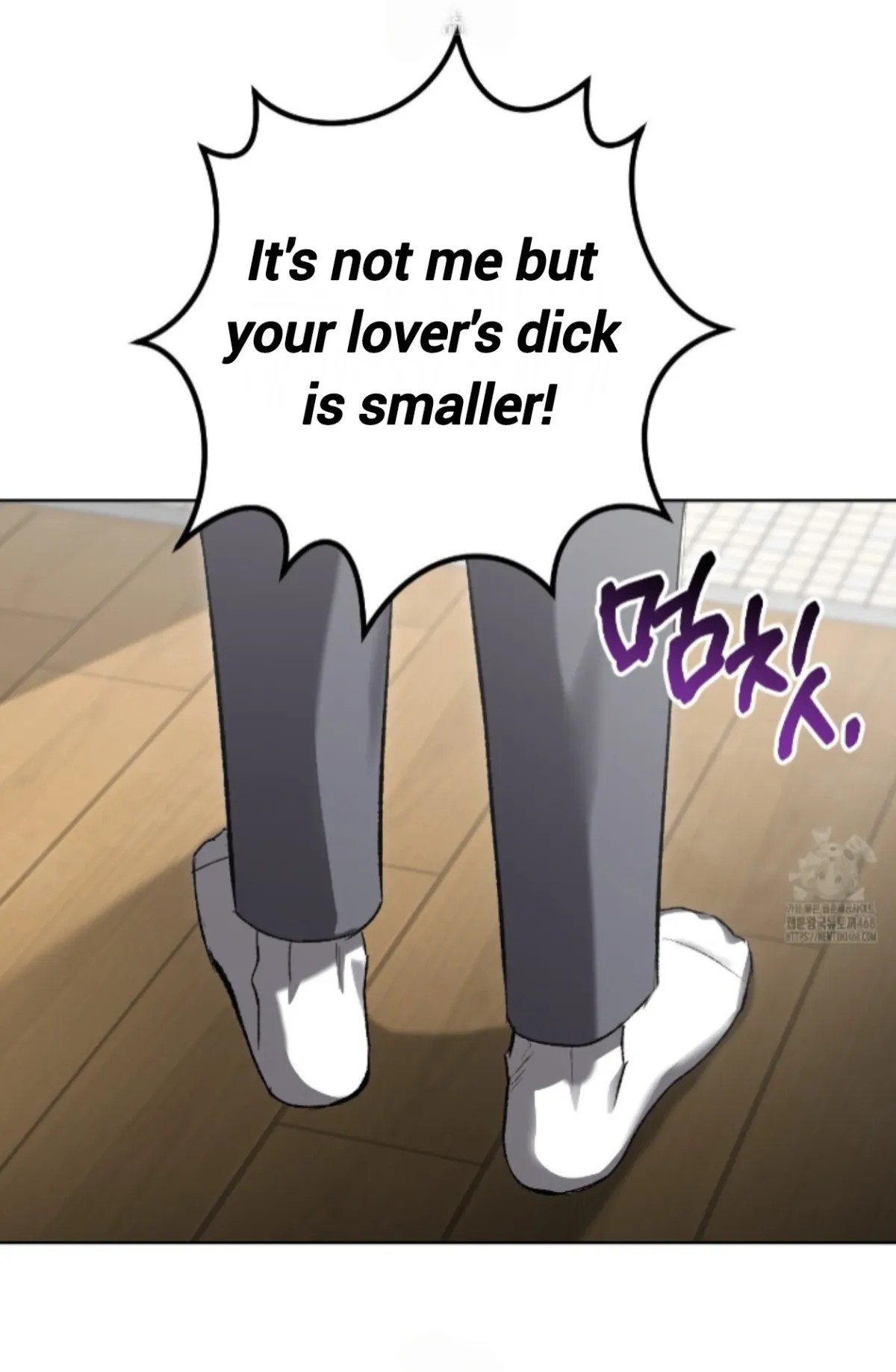 Shock-a-Bye Baby (Novel) Chapter 35 page 91 - 