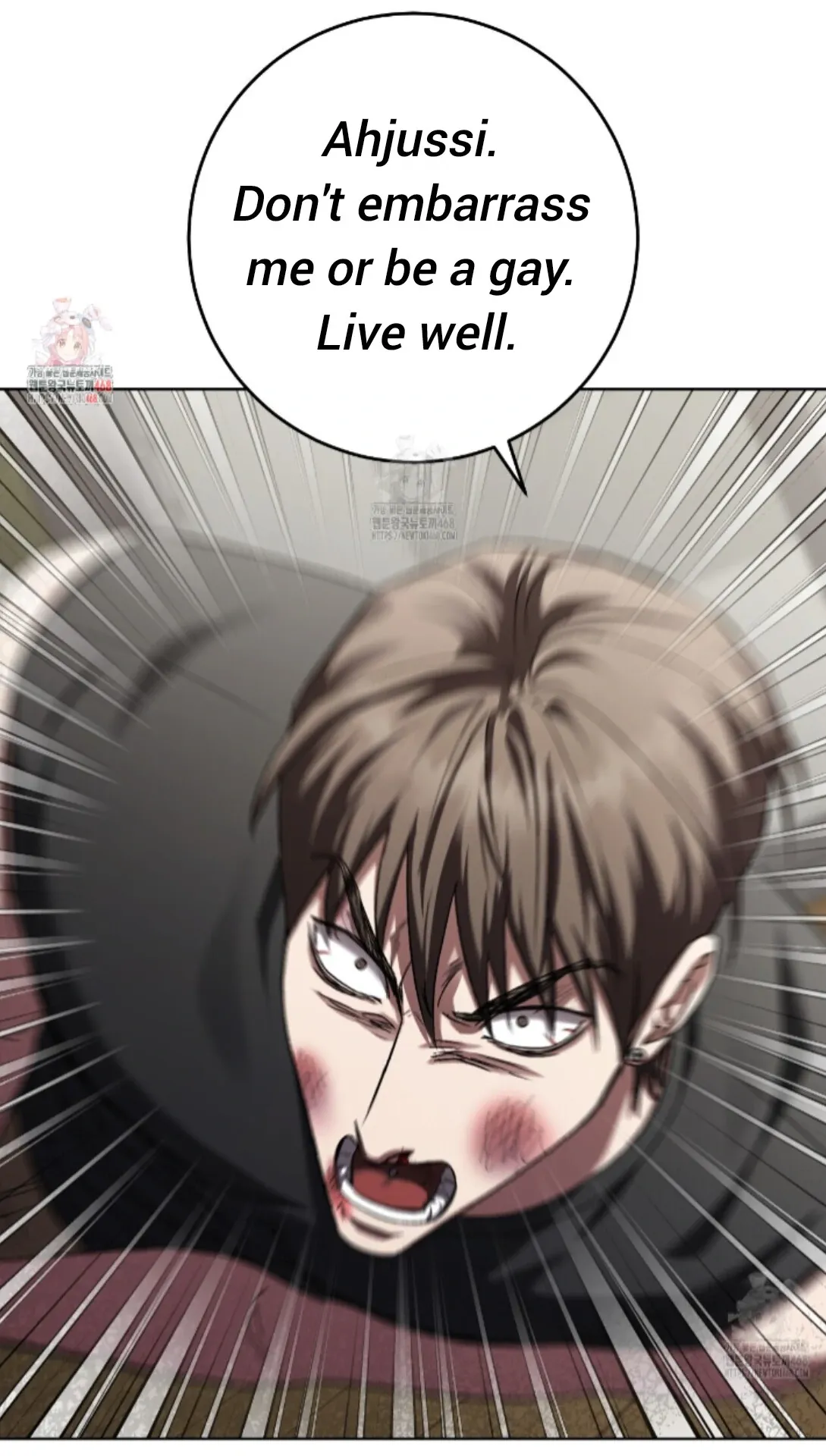 Shock-a-Bye Baby (Novel) Chapter 36 page 3 - 