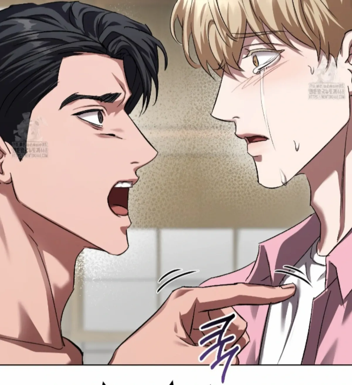 Shock-a-Bye Baby (Novel) Chapter 36 page 34 - 