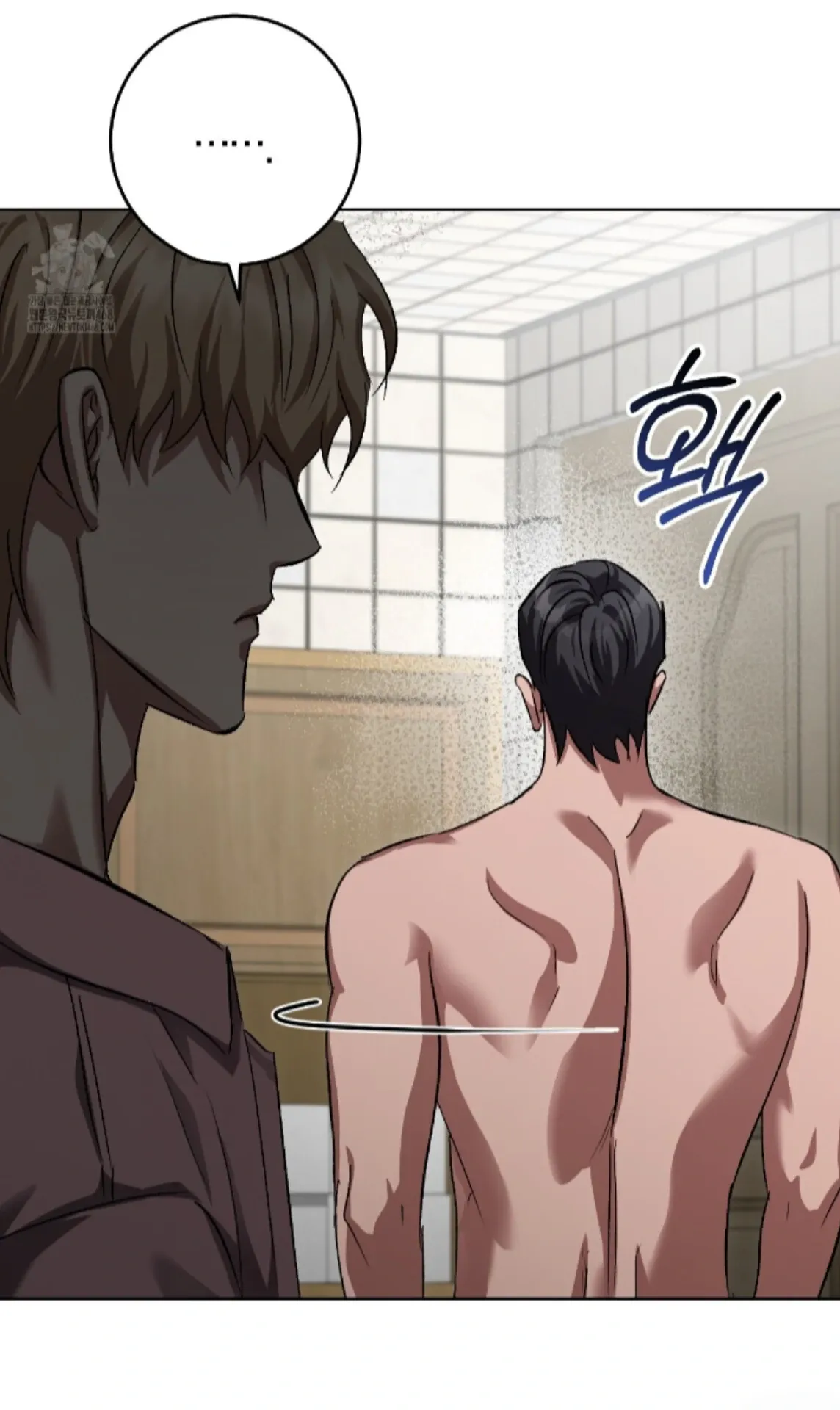 Shock-a-Bye Baby (Novel) Chapter 36 page 41 - 