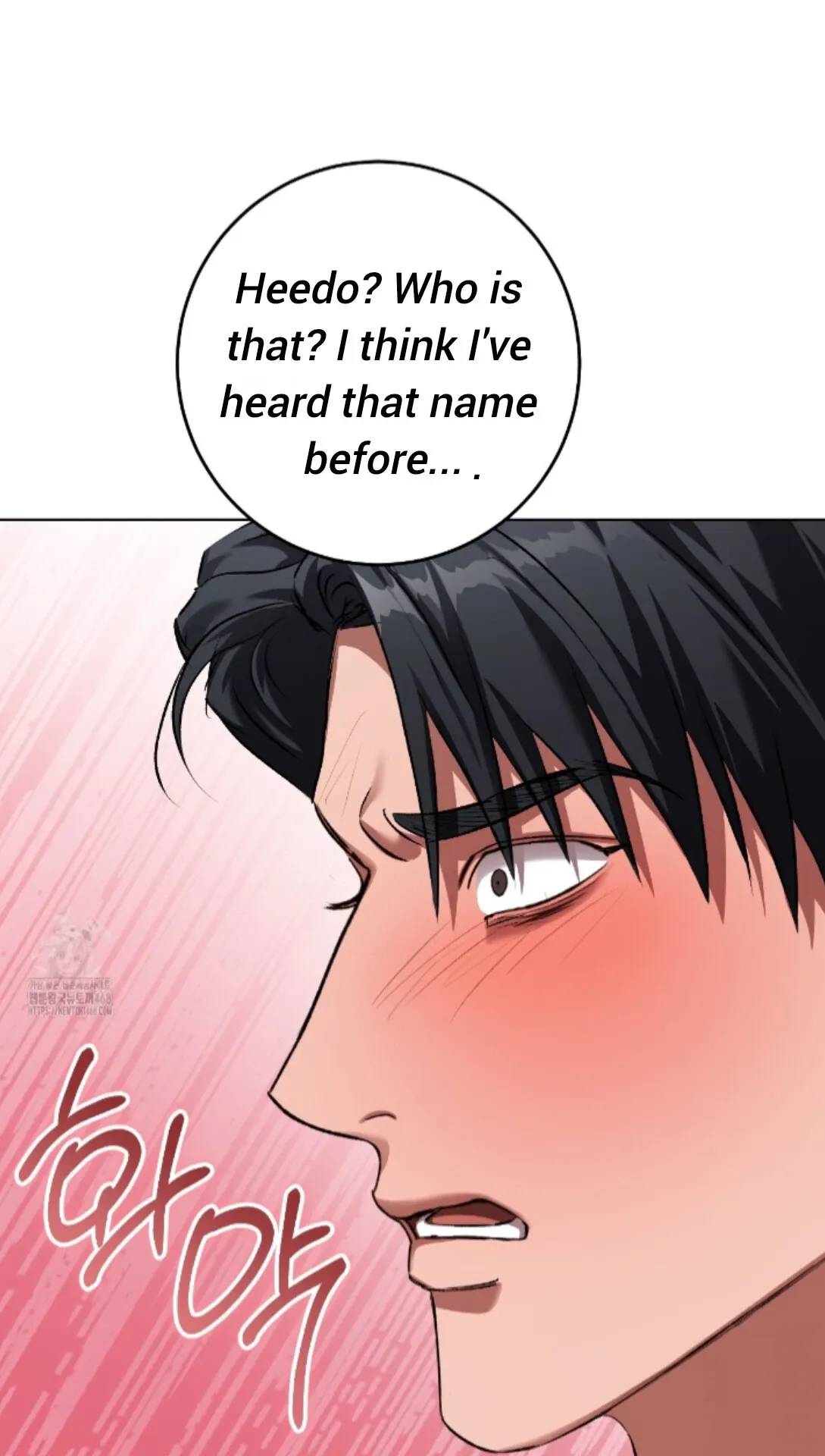 Shock-a-Bye Baby (Novel) Chapter 36 page 88 - 