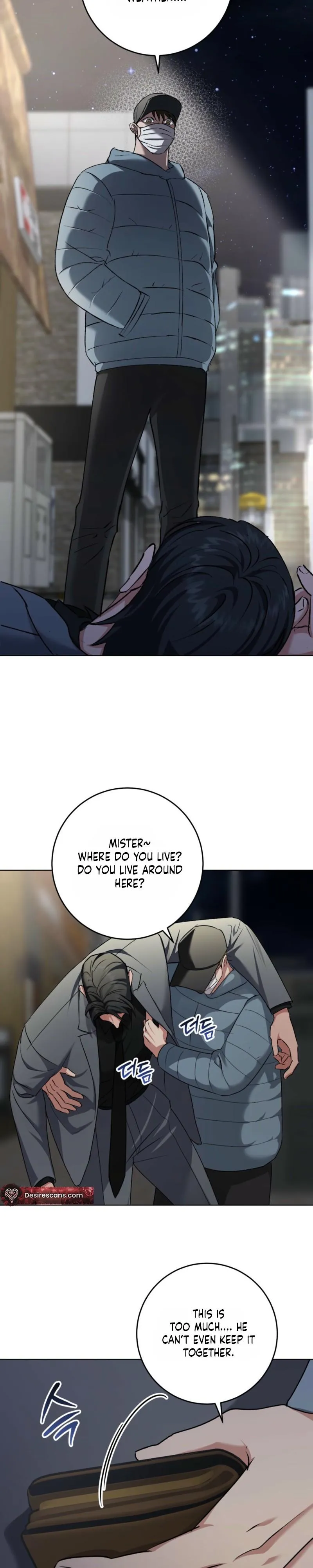 Shock-a-Bye Baby (Novel) Chapter 39 page 2 - 
