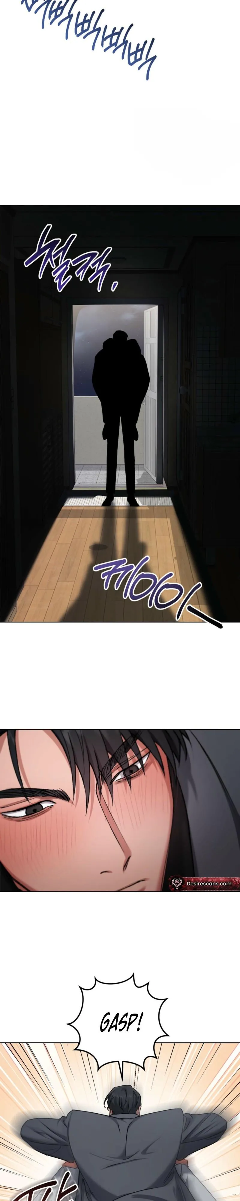 Shock-a-Bye Baby (Novel) Chapter 39 page 15 - 