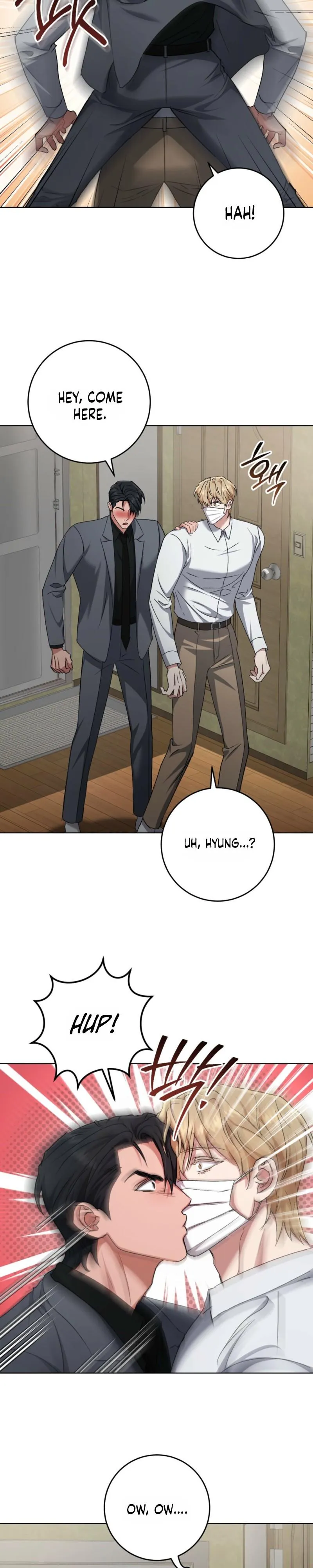 Shock-a-Bye Baby (Novel) Chapter 39 page 16 - 