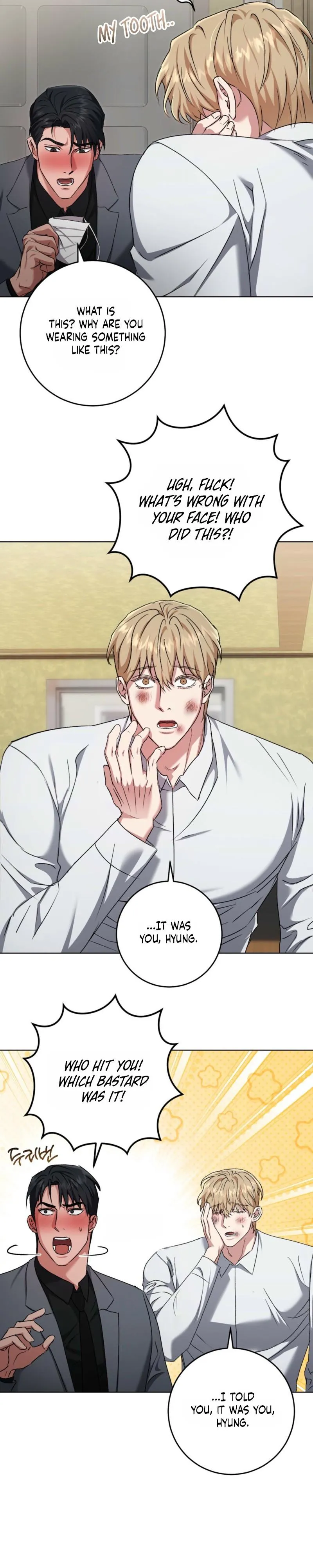 Shock-a-Bye Baby (Novel) Chapter 39 page 17 - 