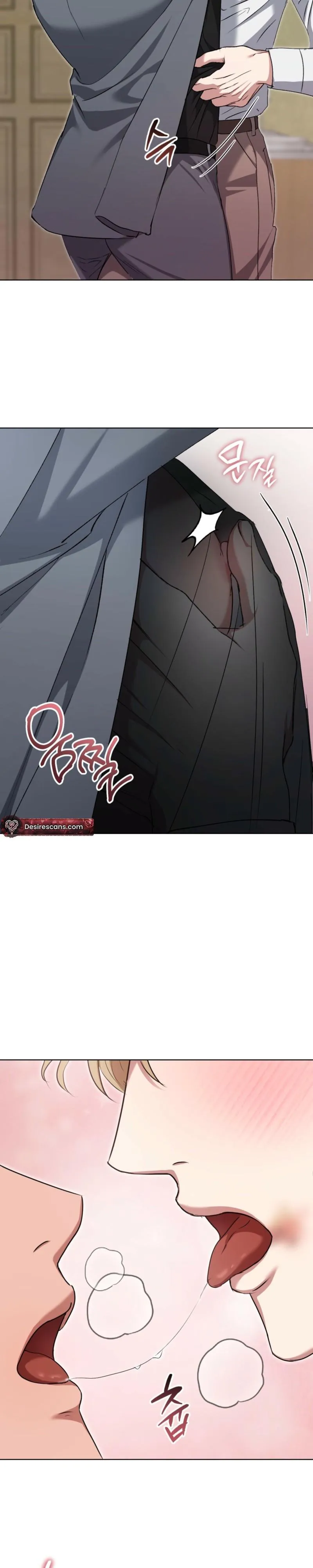 Shock-a-Bye Baby (Novel) Chapter 39 page 22 - 