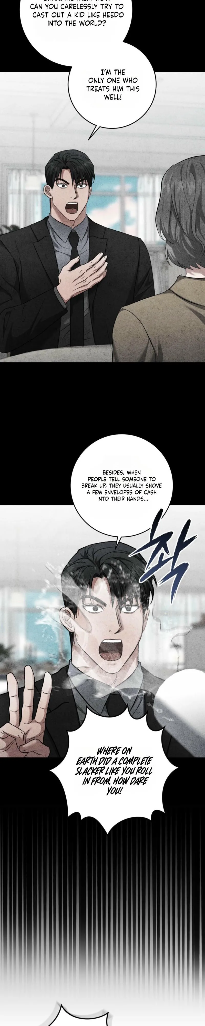 Shock-a-Bye Baby (Novel) Chapter 44 page 2 - 