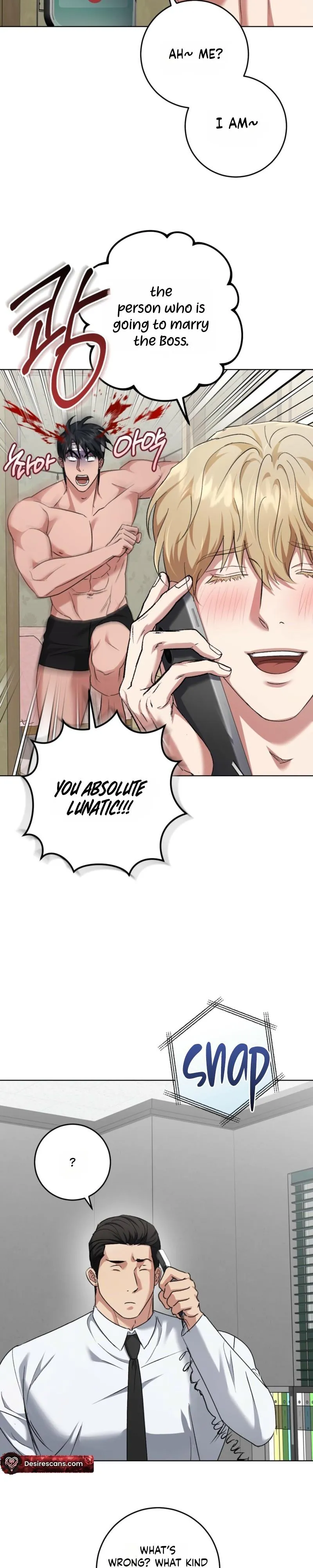 Shock-a-Bye Baby (Novel) Chapter 44 page 12 - 