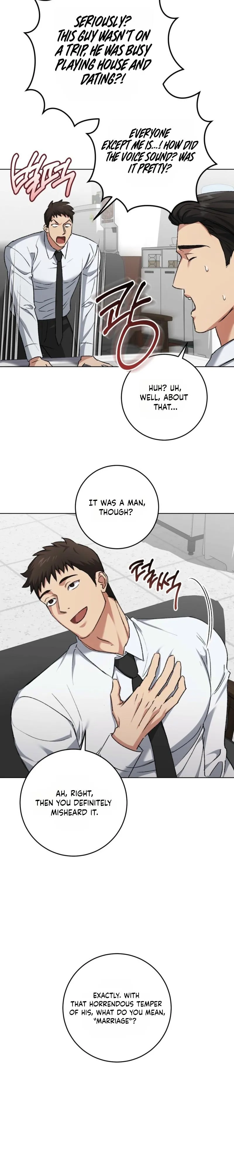 Shock-a-Bye Baby (Novel) Chapter 44 page 14 - 