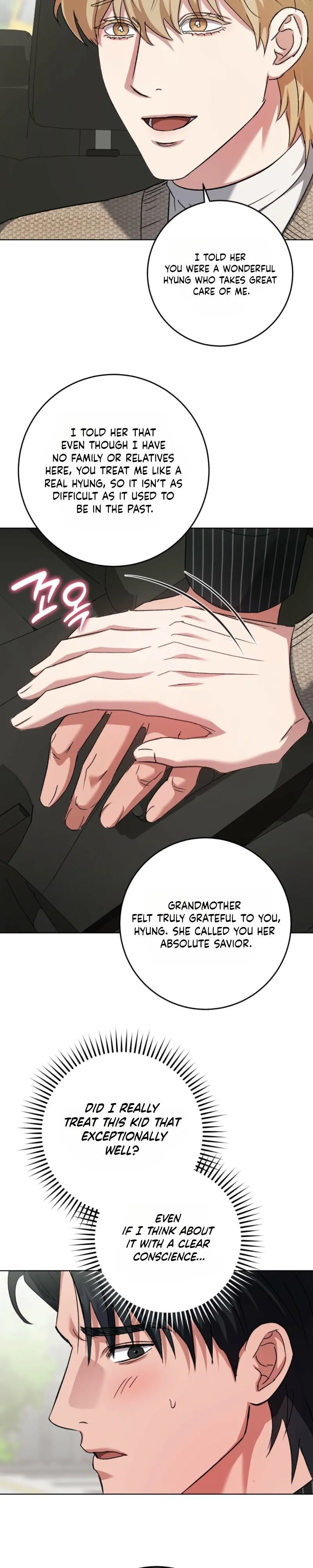 Shock-a-Bye Baby (Novel) Chapter 44 page 24 - 