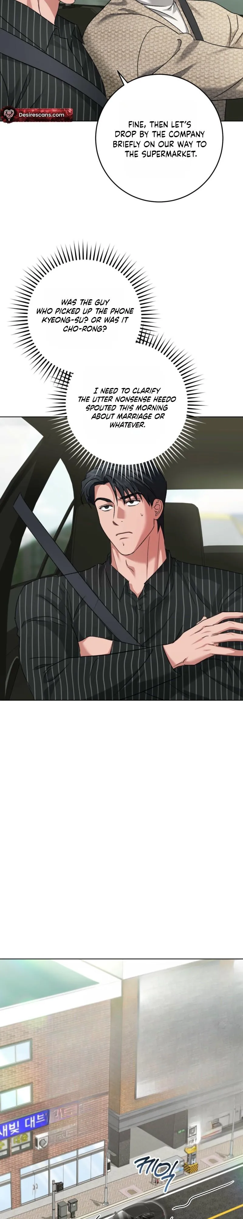 Shock-a-Bye Baby (Novel) Chapter 44 page 26 - 