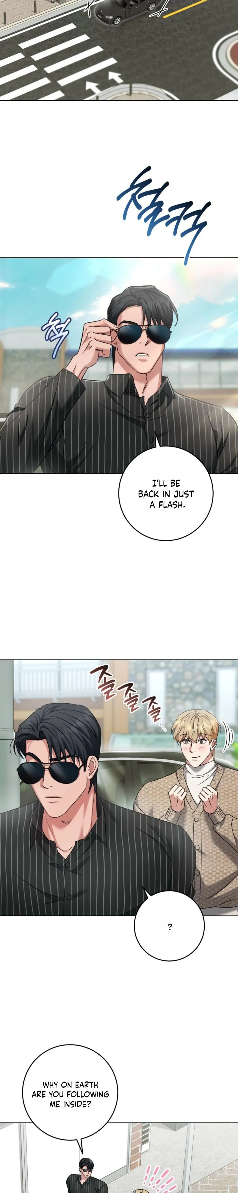 Shock-a-Bye Baby (Novel) Chapter 44 page 27 - 