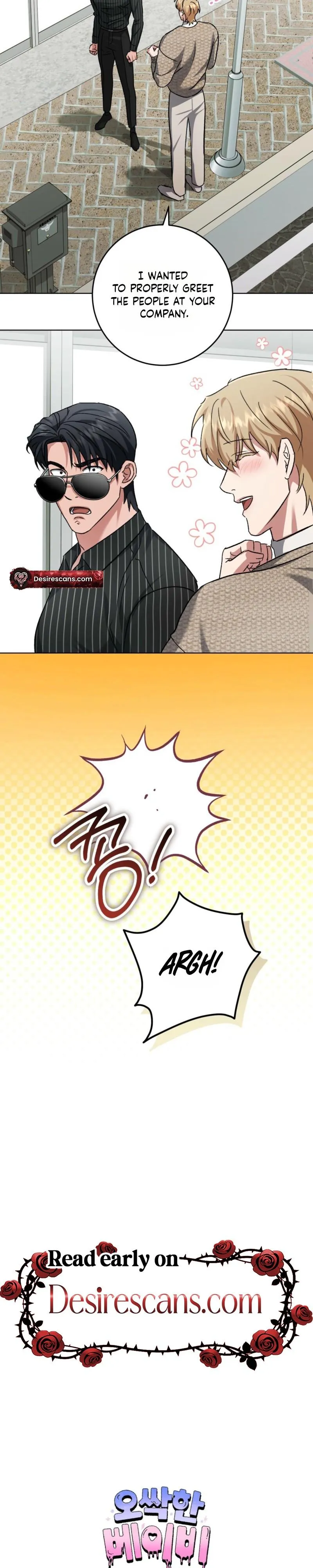 Shock-a-Bye Baby (Novel) Chapter 44 page 28 - 
