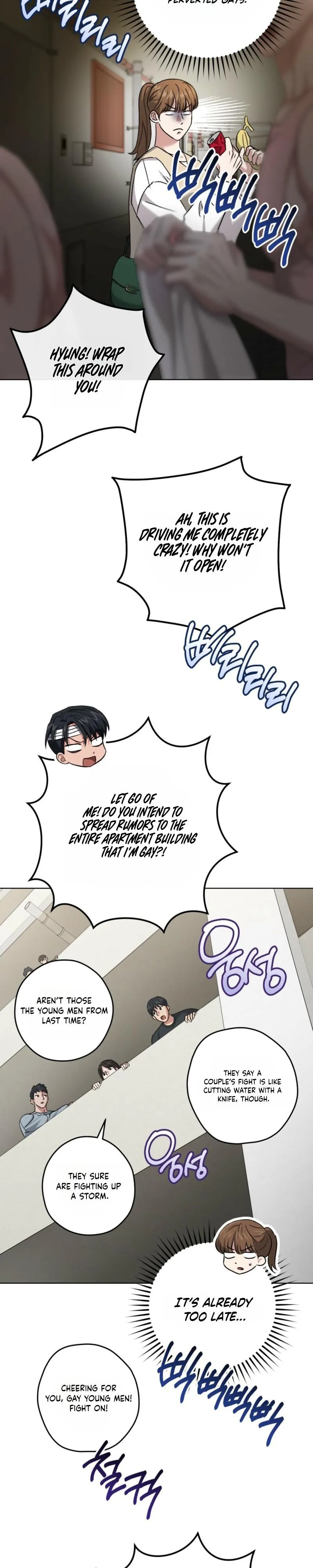 Shock-a-Bye Baby (Novel) Chapter 44 page 7 - 