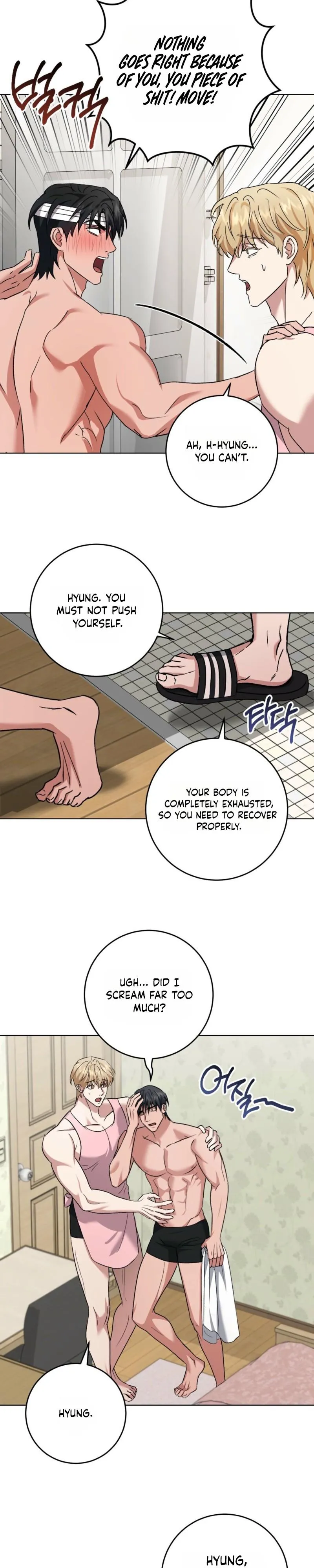Shock-a-Bye Baby (Novel) Chapter 44 page 8 - 