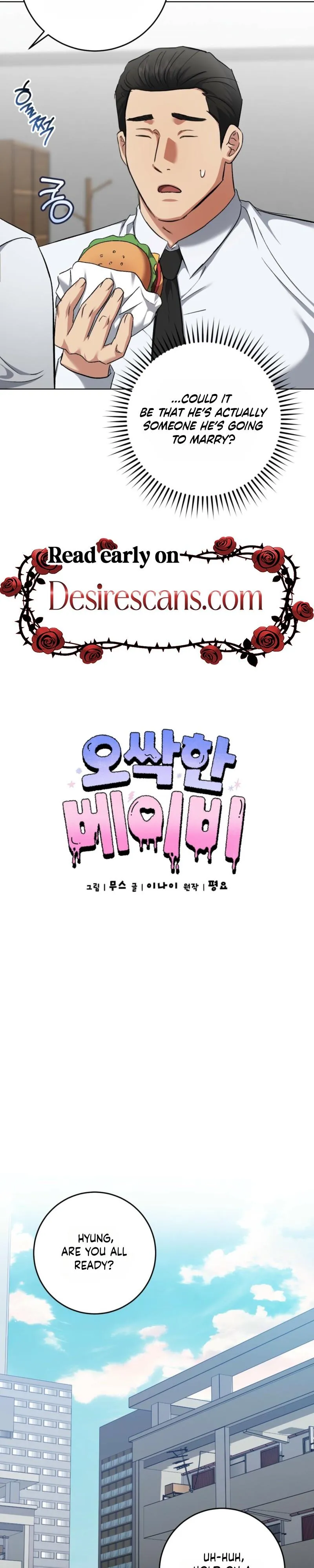 Shock-a-Bye Baby (Novel) Chapter 45 page 13 - 