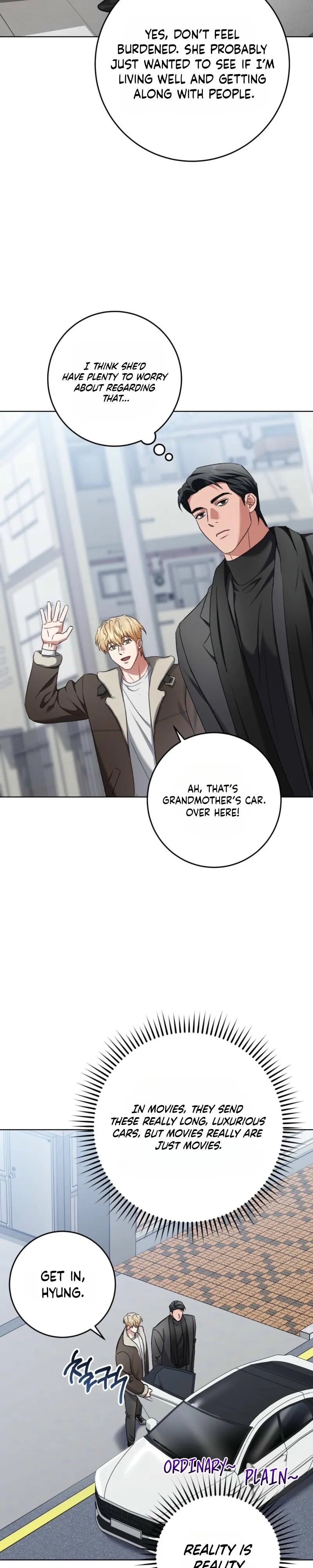 Shock-a-Bye Baby (Novel) Chapter 45 page 16 - 
