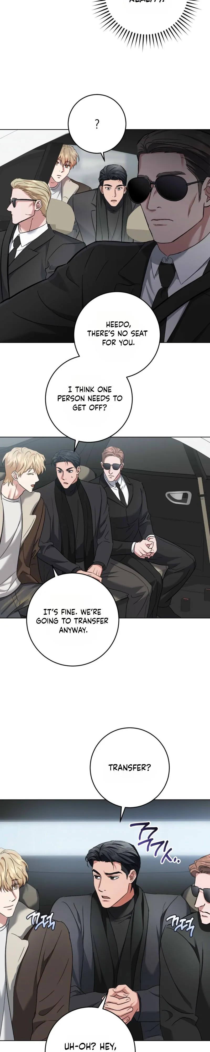 Shock-a-Bye Baby (Novel) Chapter 45 page 17 - 