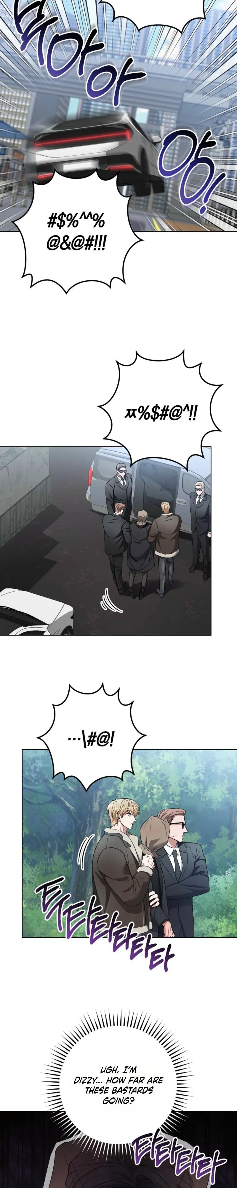 Shock-a-Bye Baby (Novel) Chapter 45 page 19 - 