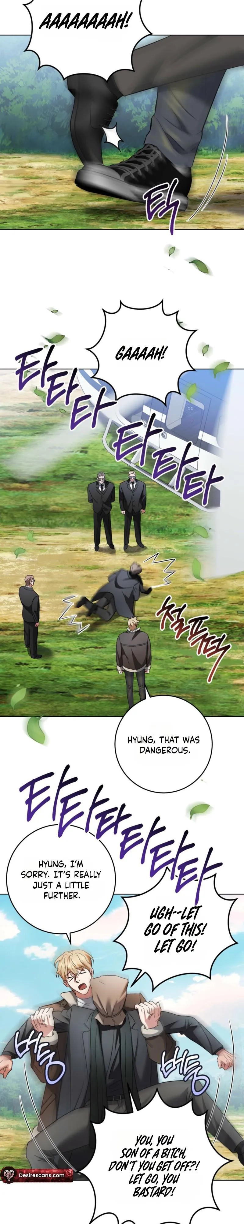 Shock-a-Bye Baby (Novel) Chapter 45 page 21 - 