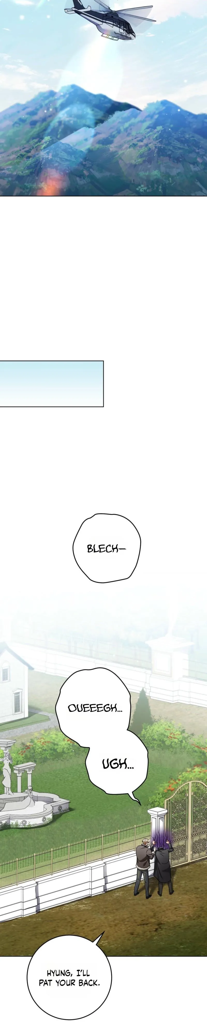 Shock-a-Bye Baby (Novel) Chapter 45 page 23 - 
