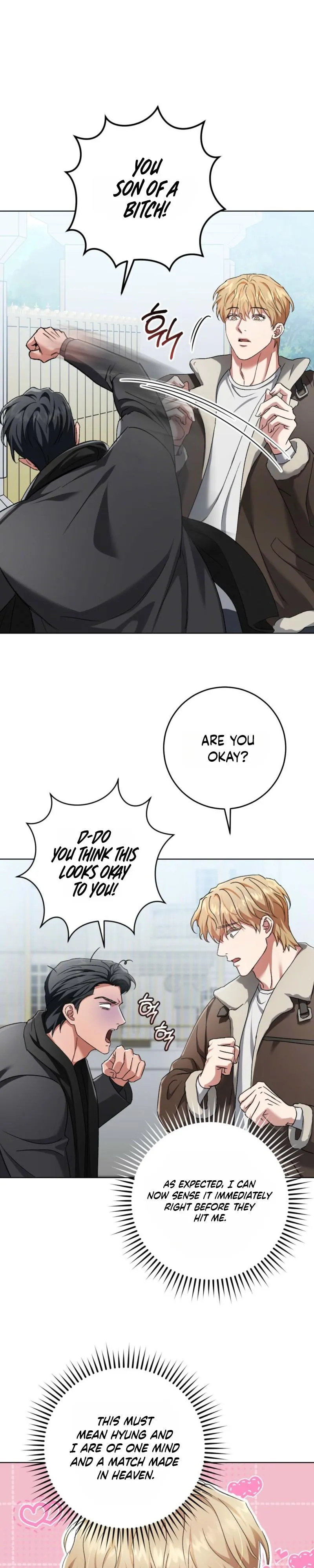 Shock-a-Bye Baby (Novel) Chapter 45 page 24 - 