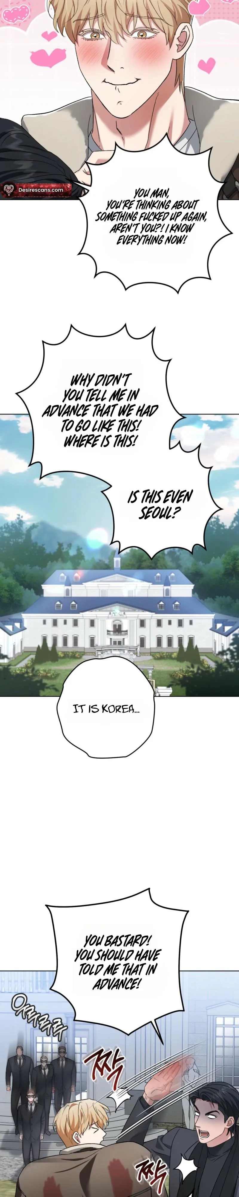 Shock-a-Bye Baby (Novel) Chapter 45 page 25 - 