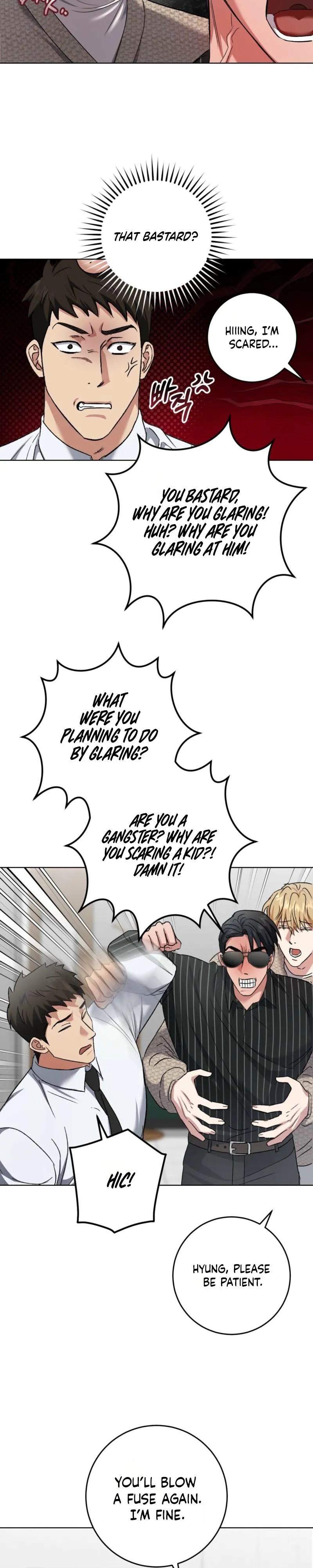 Shock-a-Bye Baby (Novel) Chapter 45 page 10 - 