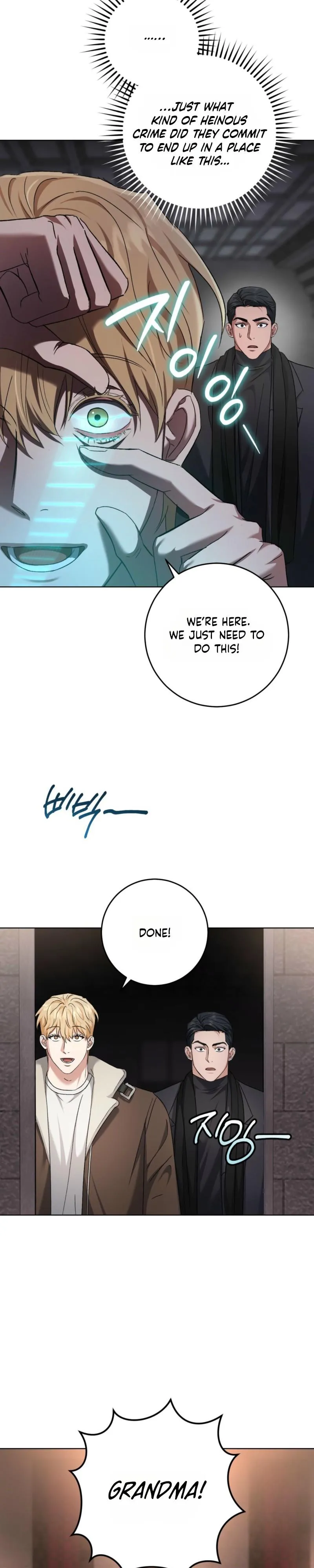 Shock-a-Bye Baby (Novel) Chapter 46 page 3 - 