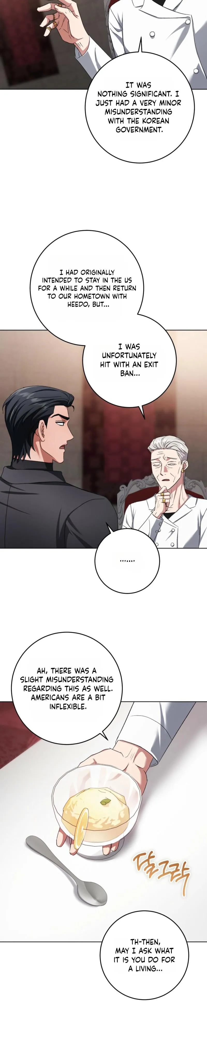 Shock-a-Bye Baby (Novel) Chapter 46 page 23 - 