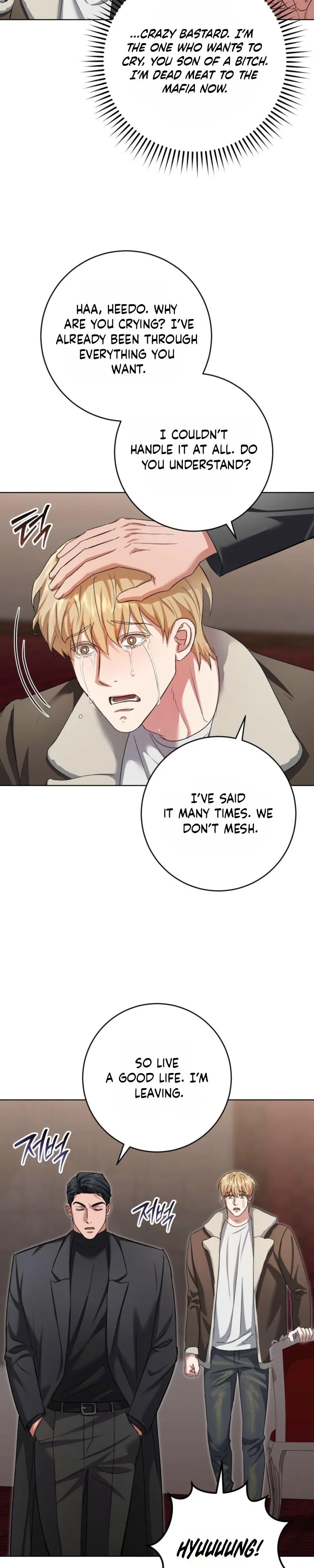 Shock-a-Bye Baby (Novel) Chapter 47 page 23 - 