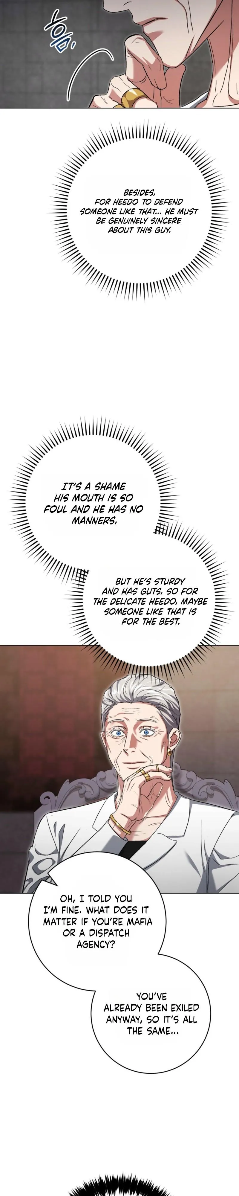 Shock-a-Bye Baby (Novel) Chapter 47 page 7 - 