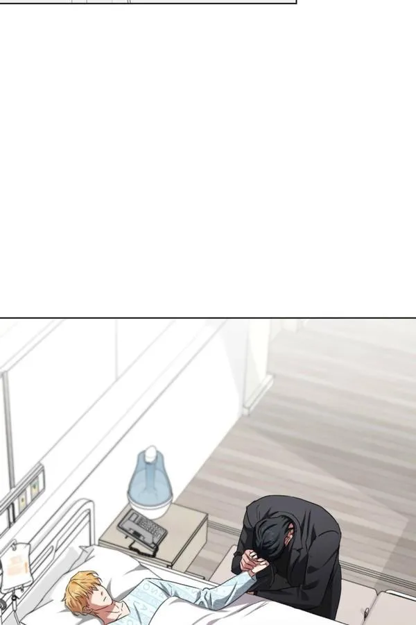 Shock-a-Bye Baby (Novel) Chapter 48 page 11 - 
