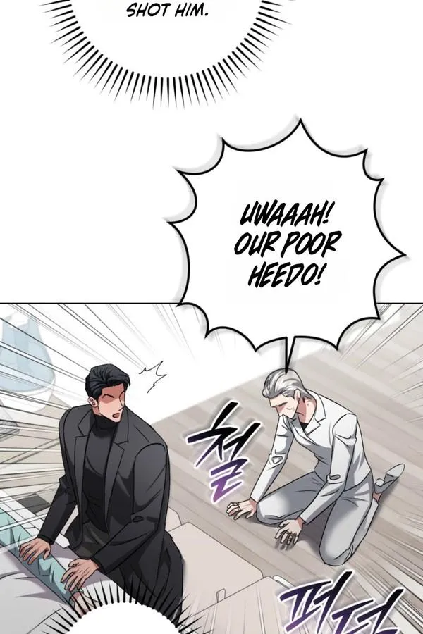 Shock-a-Bye Baby (Novel) Chapter 48 page 15 - 