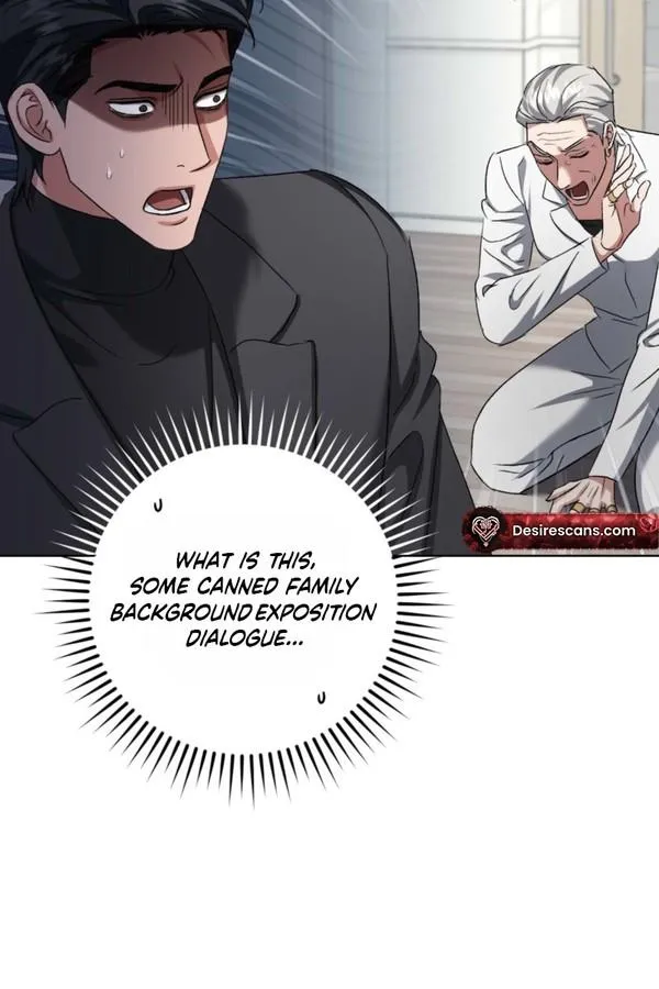 Shock-a-Bye Baby (Novel) Chapter 48 page 17 - 