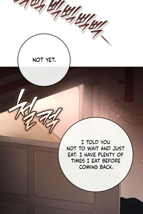 Shock-a-Bye Baby (Novel) Chapter 48 page 49 - 