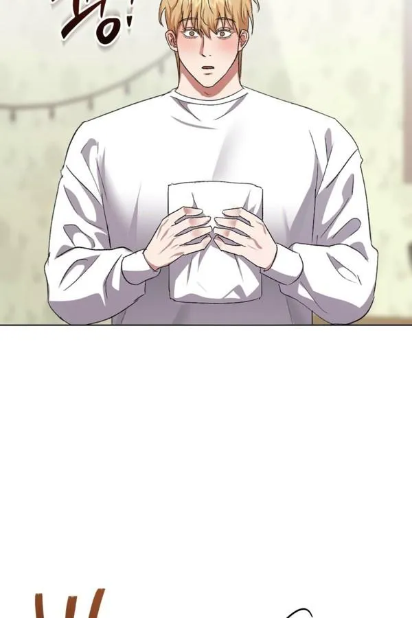 Shock-a-Bye Baby (Novel) Chapter 48 page 55 - 