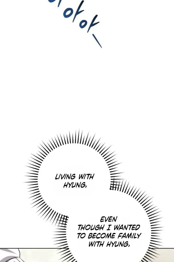 Shock-a-Bye Baby (Novel) Chapter 48 page 60 - 