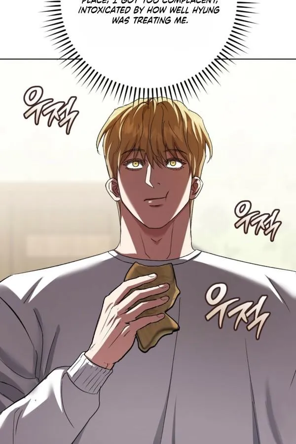 Shock-a-Bye Baby (Novel) Chapter 48 page 63 - 