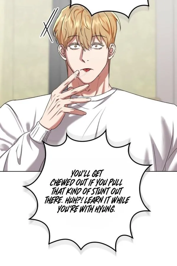 Shock-a-Bye Baby (Novel) Chapter 48 page 75 - 