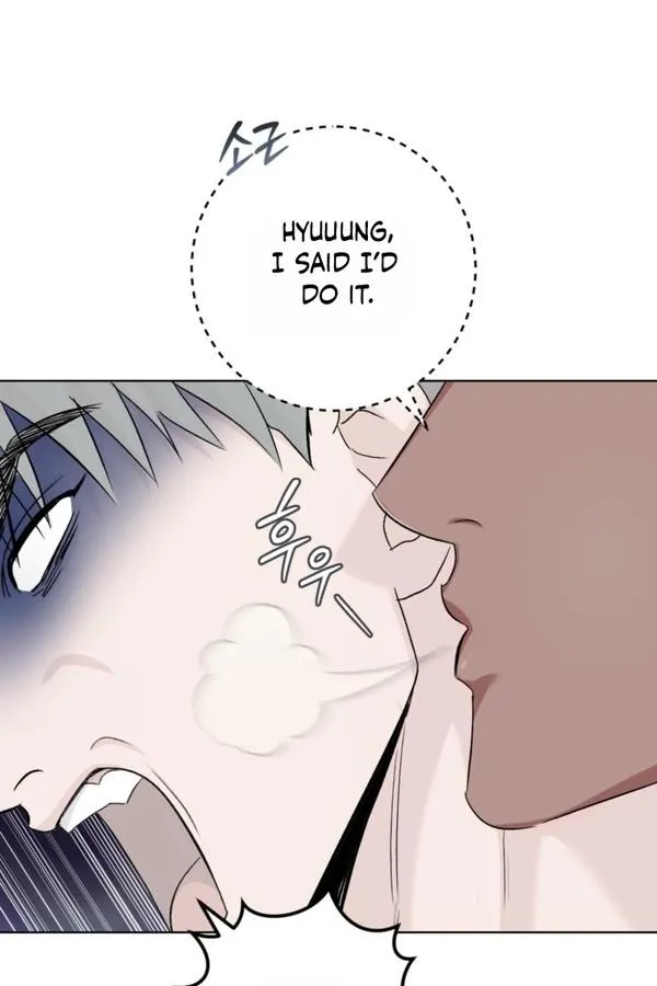 Shock-a-Bye Baby (Novel) Chapter 48 page 79 - 