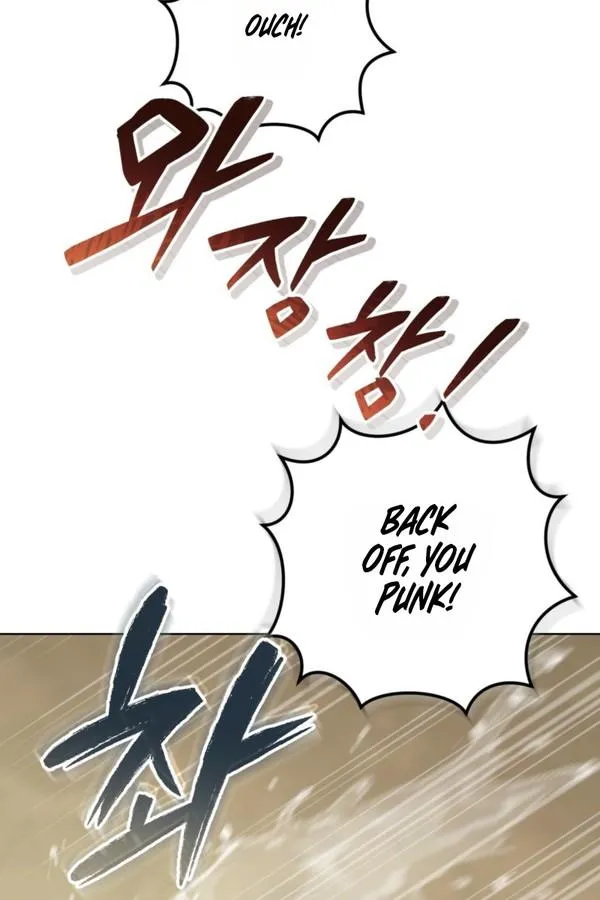 Shock-a-Bye Baby (Novel) Chapter 48 page 80 - 