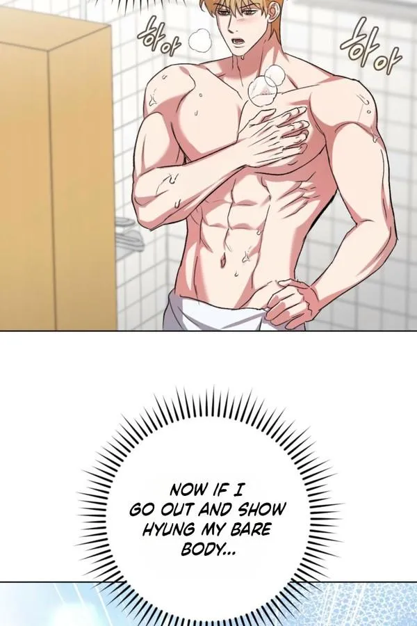 Shock-a-Bye Baby (Novel) Chapter 48 page 85 - 