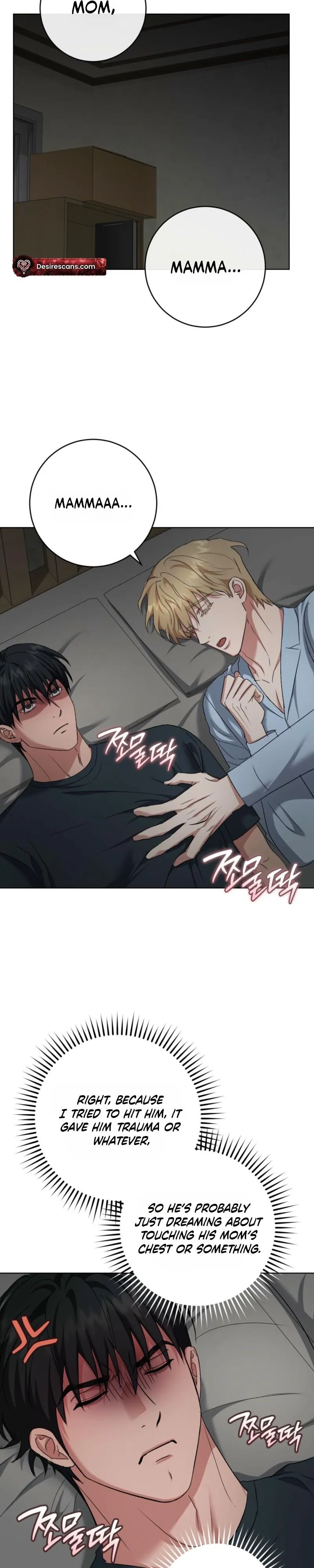 Shock-a-Bye Baby (Novel) Chapter 49 page 13 - 