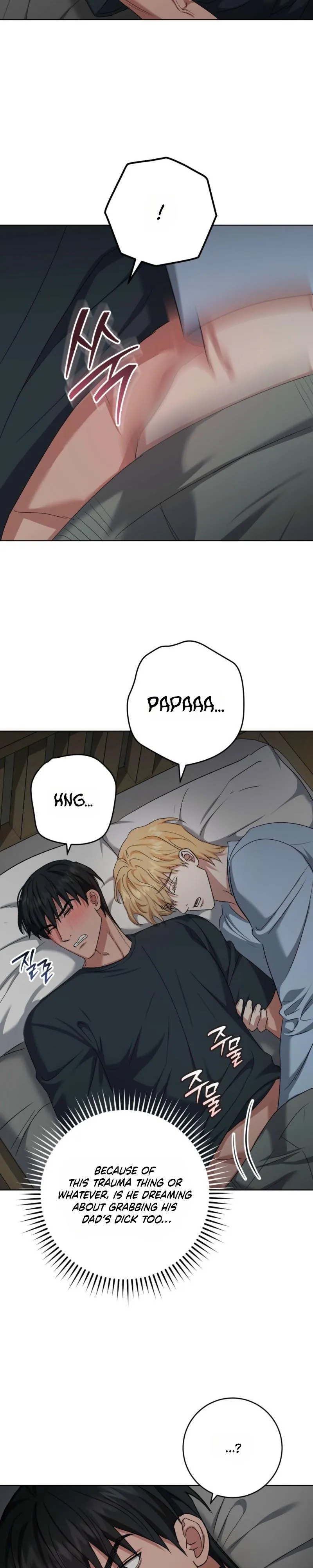 Shock-a-Bye Baby (Novel) Chapter 49 page 15 - 