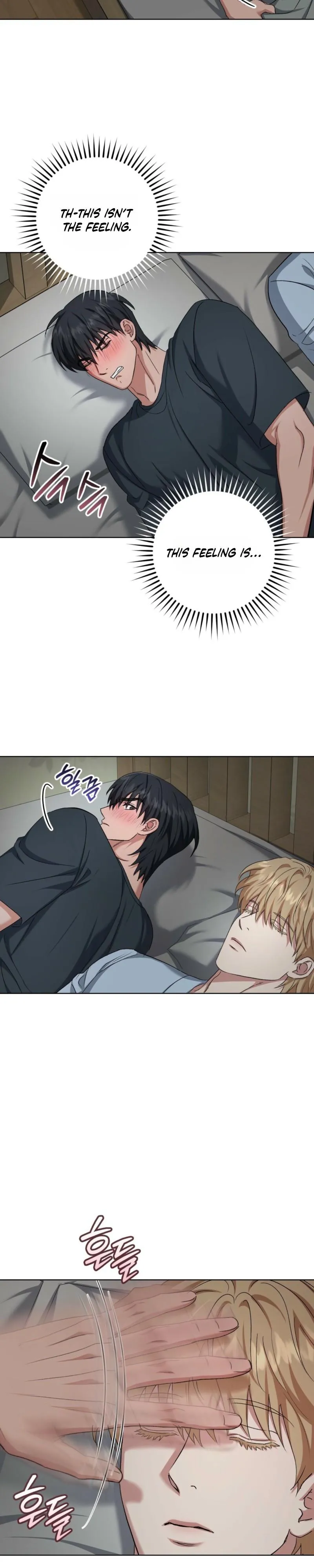 Shock-a-Bye Baby (Novel) Chapter 49 page 20 - 