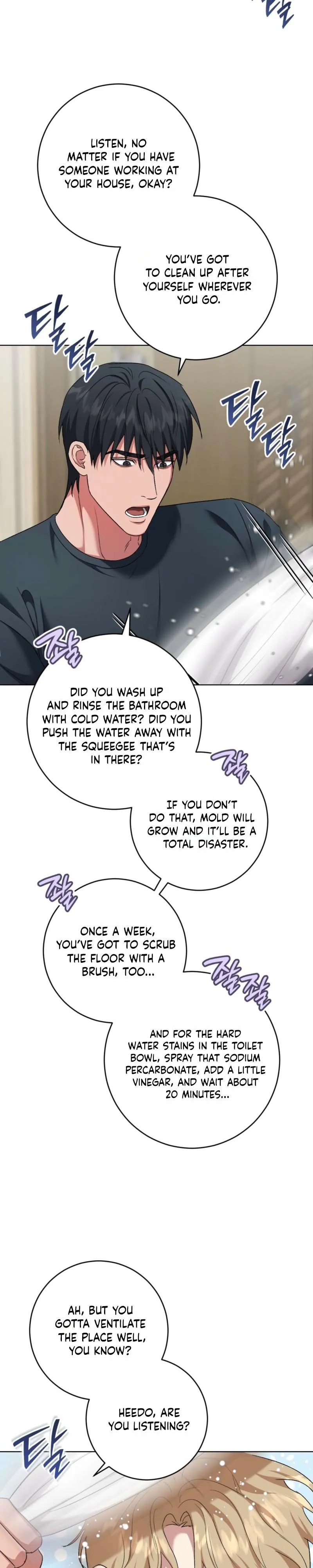 Shock-a-Bye Baby (Novel) Chapter 49 page 3 - 