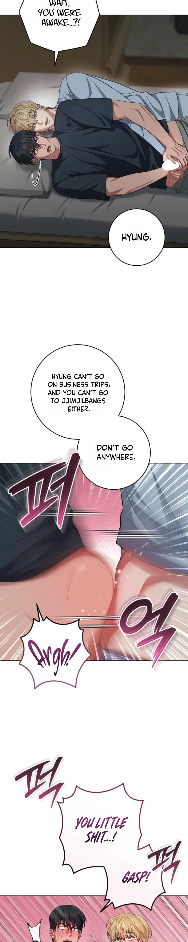 Shock-a-Bye Baby (Novel) Chapter 49 page 24 - 