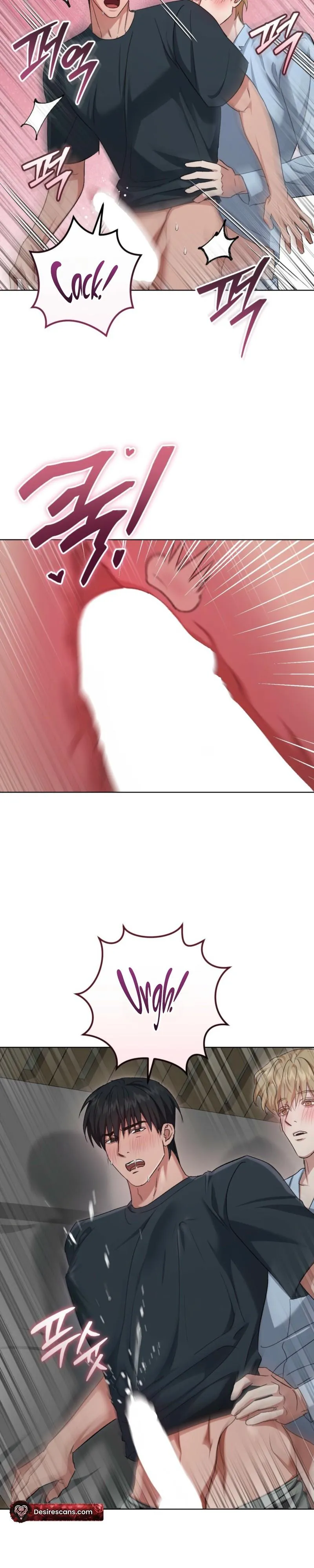 Shock-a-Bye Baby (Novel) Chapter 49 page 25 - 