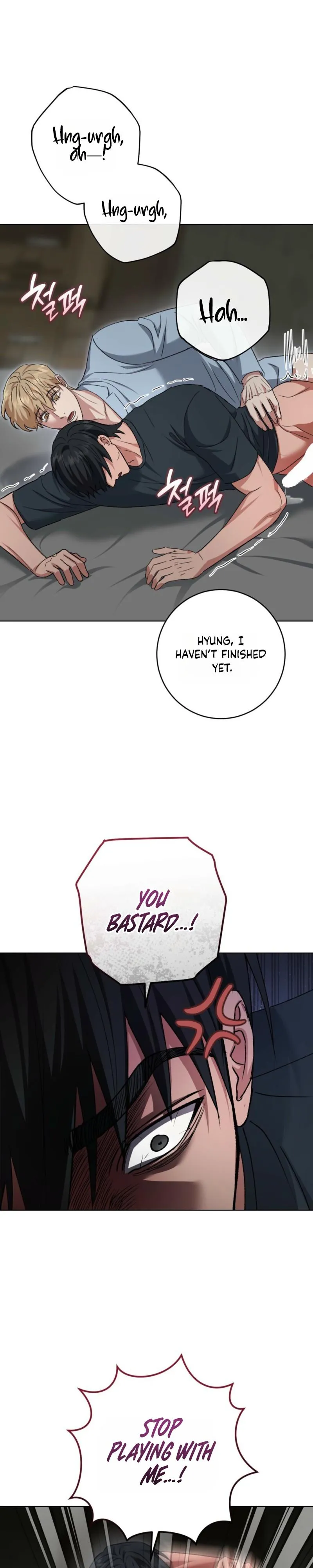 Shock-a-Bye Baby (Novel) Chapter 49 page 26 - 
